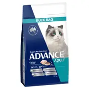 Advance Bulk Bag Adult Dry Cat Food Chicken With Rice