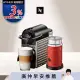 【Nespresso】膠囊咖啡機 Pixie 鈦金屬 紅色奶泡機組合