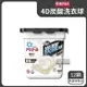 日本P&G-Ariel 4D炭酸機能BIO活性去污強洗淨洗衣球12顆/盒-黑蓋微香型(筒槽防霉,洗衣膠囊,洗衣凝膠球)