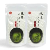 在飛比找蝦皮購物優惠-《 萬年春》 日式抹茶粉(2袋入) 100%純抹茶原葉研磨綠