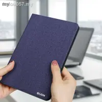 在飛比找蝦皮購物優惠-【新品】realme保護套三星Galaxy Tab S2 9