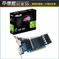 在飛比找Yahoo!奇摩拍賣優惠-《平價屋3C》ASUS 華碩 GT710-SL-2GD5-B