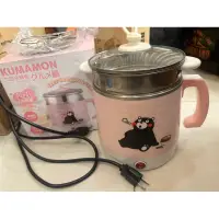 在飛比找蝦皮購物優惠-Kumamon 熊本熊 富士電通 2.2L 雙層不鏽鋼多功能