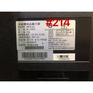 液晶電視 禾聯 HERAN HD-43UDF26 電源板 R-HS120D-1MF