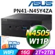 ASUS 華碩 PN41-N45Y4ZA 迷你商用電腦 (N4505/16G/2TB SSD+2TB HDD/W11P)+Office365