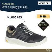 在飛比找樂天市場購物網優惠-~特價出清 MERRELL NOVA 2 GTX 男防水戶外