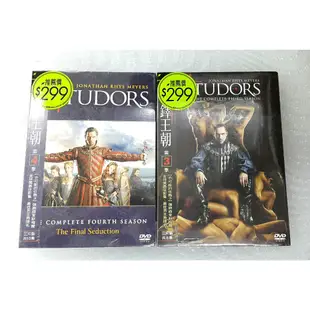 都鐸王朝 第3季、第4季DVD，強納森萊斯梅爾、亨利卡維爾，Tudors，台灣正版全新