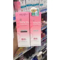 在飛比找蝦皮購物優惠-現貨日本本土minon氨基酸保濕乳液化妝水敏感肌孕婦可用套裝