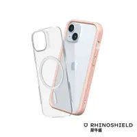 在飛比找PChome24h購物優惠-RHINOSHIELD 犀牛盾 iPhone 15 Mod 