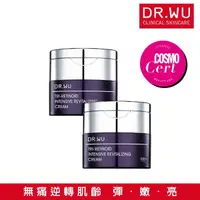 在飛比找momo購物網優惠-【DR.WU 達爾膚】超A醇煥顏緊緻精華霜30ML(2入組)