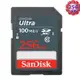 SanDisk 256GB 256G SDXC【100MB/s 灰】Ultra SD UHS-I UHS C10 Class 10 SDSDUNR-256G 相機記憶卡【序號MOM100 現折$100】