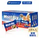 【Weet-Bix】澳洲全穀麥片(2片x5包/盒)X3