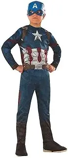 [Rubie's] Captain America Classic Boys Costume