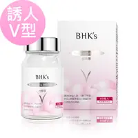 在飛比找PChome24h購物優惠-BHKs 白高顆 膠囊 (60粒/瓶)