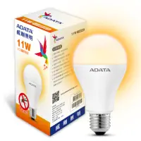 在飛比找momo購物網優惠-【ADATA 威剛】11W LED 驅蚊 燈泡 - 3入組(