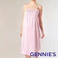 在飛比找PChome24h購物優惠-Gennies奇妮 010系列-浪漫連身襯裙(黃/粉T502