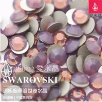 在飛比找蝦皮購物優惠-百鑽包【398紫蛋白】施華洛世奇水晶SWAROVSKI水鑽材