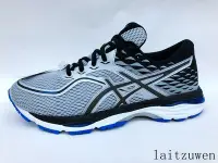 在飛比找Yahoo!奇摩拍賣優惠-ASICS GEL-CUMULUS 19 4E T7C0N 