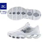 美津濃MIZUNO 頂級男慢跑鞋 路跑鞋 J1GC248331 WAVE PROPHECY 13 S 緩震耐磨 超低特價