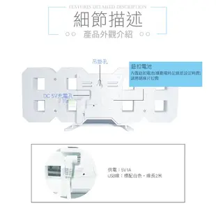HANLIN 3DCLK 韓國3D立體數字LED時鐘 夜光掛鐘 電子鐘 貪睡鬧鐘 感應小夜燈 (4.7折)