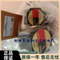 在飛比找露天拍賣優惠-【可開統編】東方馬達PK599AE PK599AE-P10 