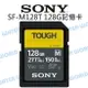 SONY SDXC TOUGH 128G【讀取277 寫入150 SF-M128T】UHS-II 公司貨【中壢NOVA-水世界】【APP下單4%點數回饋】