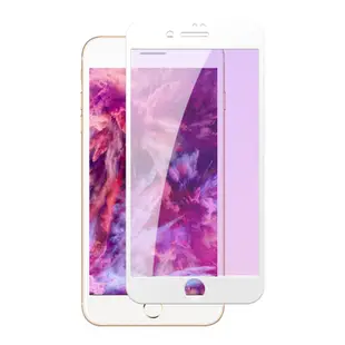 IPhone 7 8 PLUS 日本玻璃AGC白邊藍光全覆蓋玻璃鋼化膜保護貼(7PLUS保護貼8PLUS保護貼)