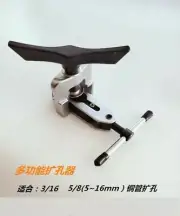Multi-fuction Adjustable Tube Flaring Expander Tool Universal 5-16 mm A/C R410A