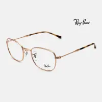 在飛比找蝦皮商城優惠-RayBan RB6497 雷朋經典眼鏡｜小臉復古個性金屬眼