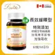 Lovita愛維他 長效緩釋型維他命C素食錠1000mg (維生素 玫瑰果 生物類黃酮 維他命P)