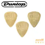 【民揚樂器】美國 DUNLOP JDGP442R 50周年 吉他匹克 PICK 彈片尼龍