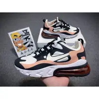 在飛比找蝦皮購物優惠-【吳公先生】Nike Air Max 270 React 黑