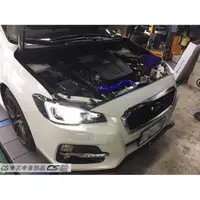 在飛比找蝦皮購物優惠-【KOYORAD】 速霸陸 SUBARU LEVORG 全鋁