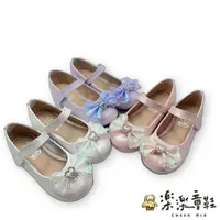 在飛比找蝦皮商城精選優惠-台灣製公主鞋-三色可選 米飛兔 童鞋 中大童 女童鞋 MIF