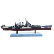1:1000 Scale 22cm WWII USS North Carolina BB-55 Battleship Finished Model Toy
