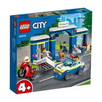 在飛比找蝦皮商城優惠-LEGO 60370 警察局追逐戰 城市系列【必買站】樂高盒