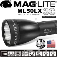 在飛比找momo購物網優惠-【MAG-LITE】MAG-LITE ML50LX 3C L