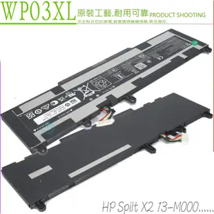 HP WP03XL 電池適用 惠普 Elite 830 G9 840 G9 845 G9 860 G9 865 G9 1040 G9 HSTNN-IB9Y M64304-1D1 HSTNN-OB2J