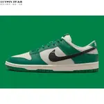 NIKE DUNK LOW LOTTERY 白綠 時尚經典百搭滑板鞋 DR9654-100男鞋