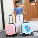 小V 兒童行李箱女孩男生韓版20寸拉桿箱萬向輪密碼旅行登機箱定制Logo