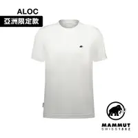 在飛比找PChome24h購物優惠-【Mammut 長毛象】Mammut Essential T