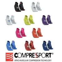 在飛比找樂天市場購物網優惠-瑞士 compressport V4 跑步襪 跑步踝襪 踝襪