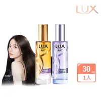 在飛比找momo購物網優惠-【LUX 麗仕】煥亮柔順修護噴霧式髮油30ml