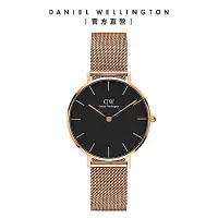 在飛比找Yahoo奇摩購物中心優惠-Daniel Wellington DW 手錶 Petite