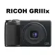 RICOH GR IIIx 【宇利攝影器材】 40mm 街拍 大光圈類單眼相機 GR3x 富堃公司貨