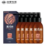 在飛比找森森購物網優惠-【台塑生醫】豐沛絲 全能標靶養髮液 50ml*5瓶