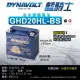 【CSP】藍騎士Dynavolt 機車電池 奈米膠體 GHD20HL-BS(對應YTX20HL-BS哈雷重機水上摩托車 保固15個月)