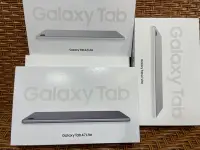 在飛比找Yahoo!奇摩拍賣優惠-灰 4G可通話平板 三星 Tab A7 Lite T225 