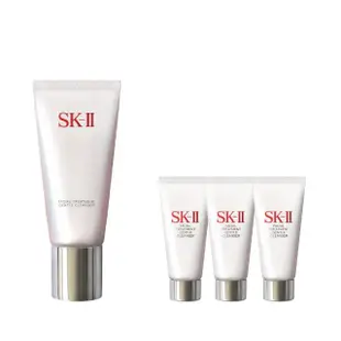 【SK-II】官方直營 潔面乳特惠組 全效活膚潔面乳120g(保濕去角質氨基酸洗面乳/母親節送禮首選)