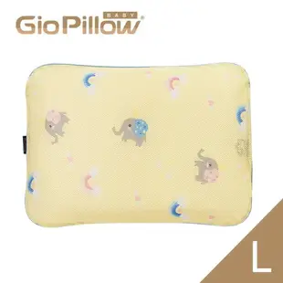 韓國GIO Pillow 超透氣護頭型嬰兒枕頭L號★衛立兒生活館★